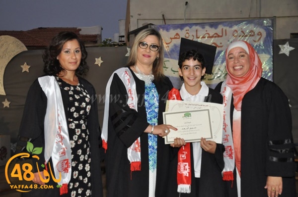 ajyal primerah (72).JPG